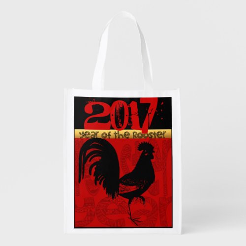 Rooster Year Custom 2017 Reusable bag 1