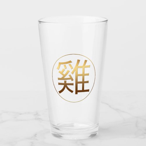 Rooster Year Gold embossed effect Symbol Glass Cup
