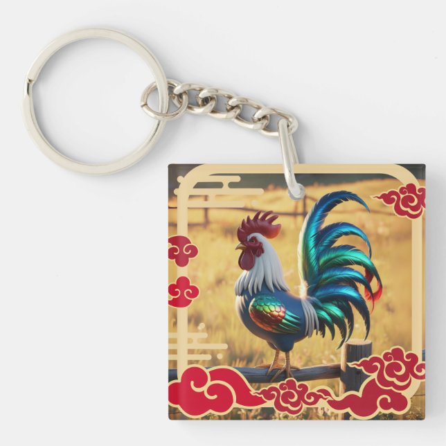Rooster Zodiac Sign Keychain (Front)