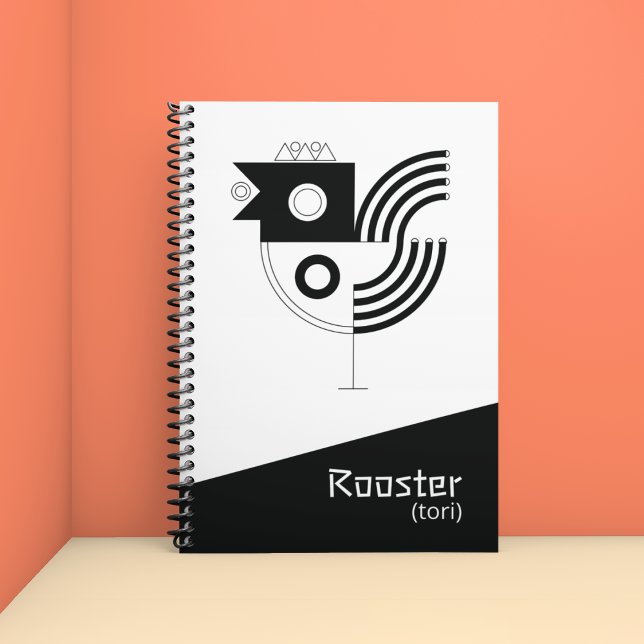 Rooster Zodiac Sign Planner (Creator Uploaded)