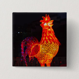 Rooster Zodiac Symbol Lantern Button