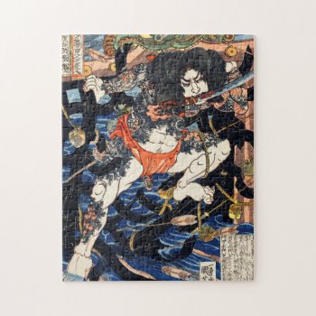 Rori Hakucho Chojun By Utagawa Kuniyoshi Jigsaw Puzzle by LitleStarPaper at Zazzle