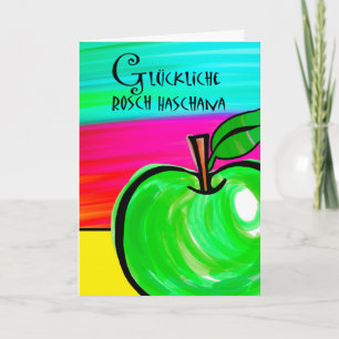 Rosch Haschana, Rosh Hashanah Card in German