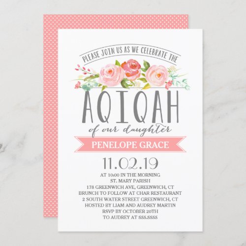 Rose Banner  Girl AQIQAH Invitation