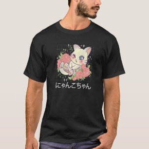 Rose Cat Japanese T-Shirt