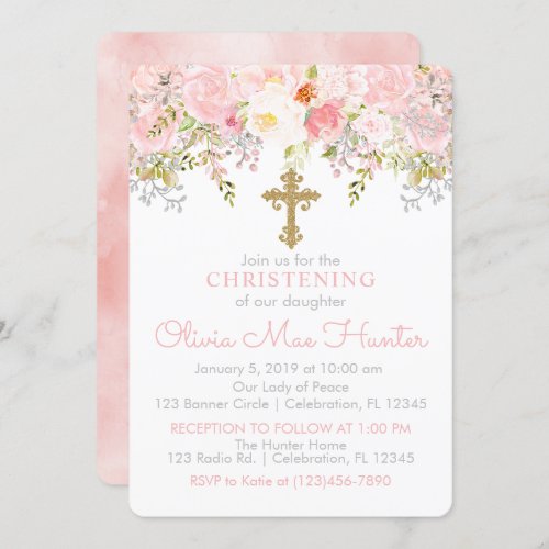 Rose Garden Girl Christening Invitation