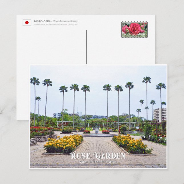 Rose Garden (Nagai Botanical Garden) Postcard (Front/Back)