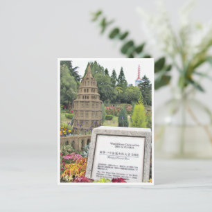 Rose Garden Postcard