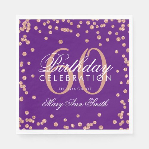 Rose Gold 60th Birthday Glitter Confetti Purple Napkins