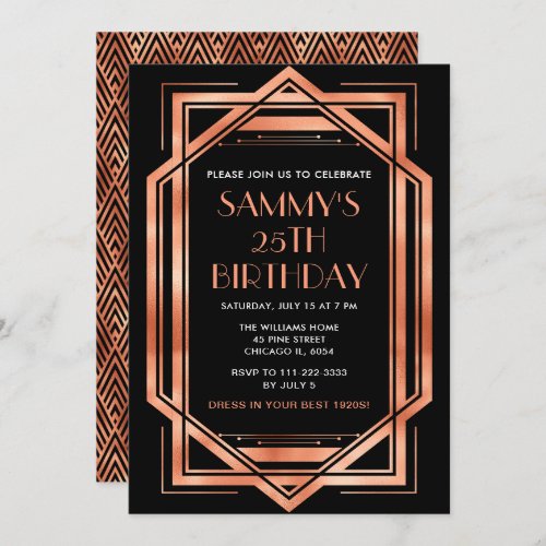 Rose Gold and Black Art Deco Birthday Party Invitation