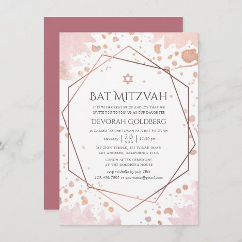 Rose Gold and Blush Geometric Bat Mitzvah Invitation