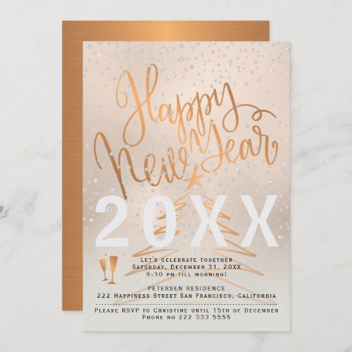 Rose Gold and Copper Metallic New Year Party Invitation