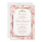 Rose Gold and Pink Blush Quinceanera