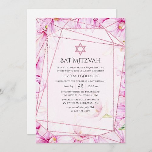 Rose Gold and Pink Magnolia Geometric Bat Mitzvah Invitation