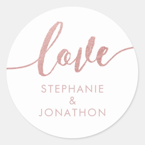 Rose Gold and White Love Script Name Favor Sticker