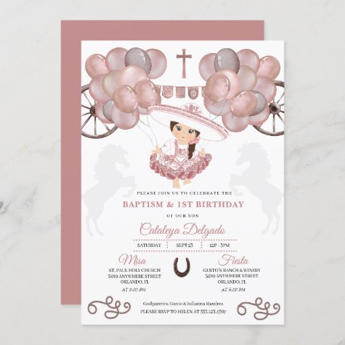 Rose Gold Baby Mexican Charra Balloons Baptism Invitation