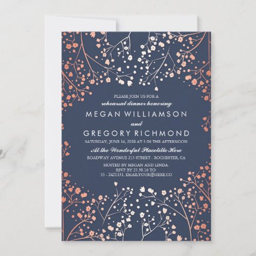 Rose Gold Babys Breath Floral Rehearsal Dinner Invitation