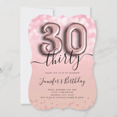 Rose Gold Balloon Glitter 30th Birthday Invite