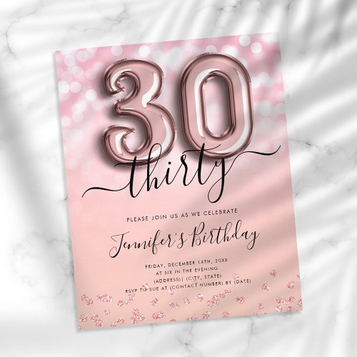 Rose Gold Balloon Glitter 30th Birthday Invite Flyer