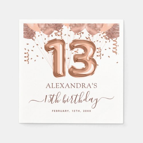 Rose Gold Balloons 13th Birthday Party Napkins