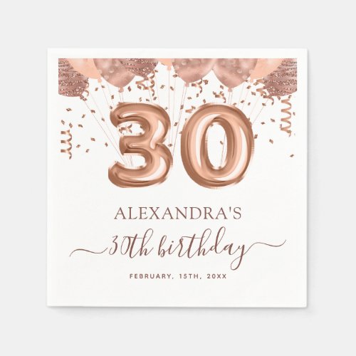 Rose Gold Balloons 30th Birthday Party Napkins