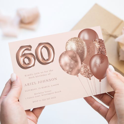 Rose Gold Balloons 60th Birthday Party Invitation