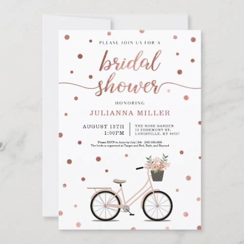 Rose Gold Bicycle Bridal Shower Invitation