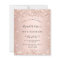 Rose gold birthday invitation