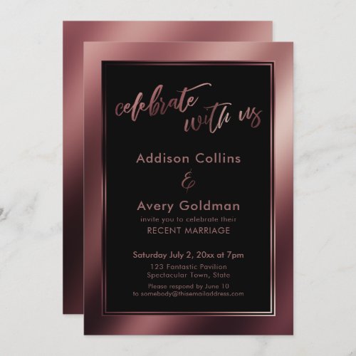 Rose Gold  Black Celebrate with Us Invitation