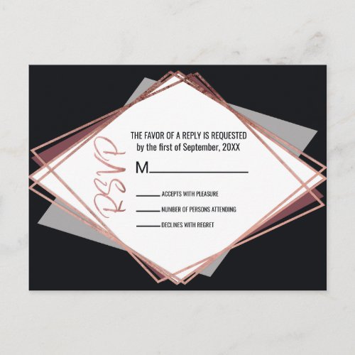 Rose Gold Black Mauve Gray Geometric Wedding RSVP Invitation Postcard