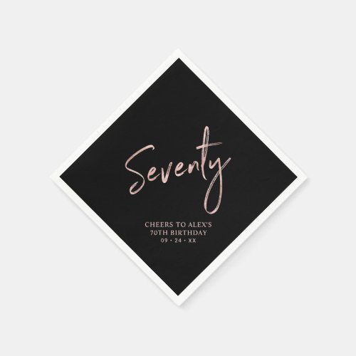 Rose gold Black Seventy Adult 70th Birthday Party Napkins