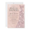 Rose Gold & Blush Pink Bridal Shower