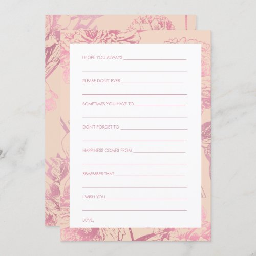 Rose Gold Blush Pink Floral Bridal Shower Advice Invitation