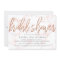 Rose Gold Bridal Shower Invitation with Glitter