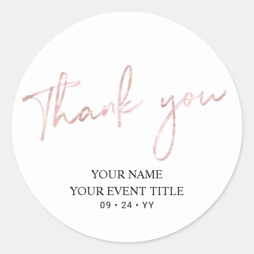 Rose Gold Brush Script Birthday Party Thank you