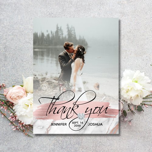 Rose Gold Brush Stroke Wedding Thank You  2 PHOTO Postcard