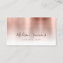 Rose Gold Brushed Metal Monogram Stylish Script Business Card