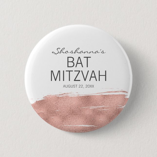 Rose Gold Brushstroke Bat Mitzvah Button (Front)