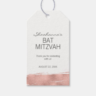 Rose Gold Brushstroke Bat Mitzvah Favor Gift Tag