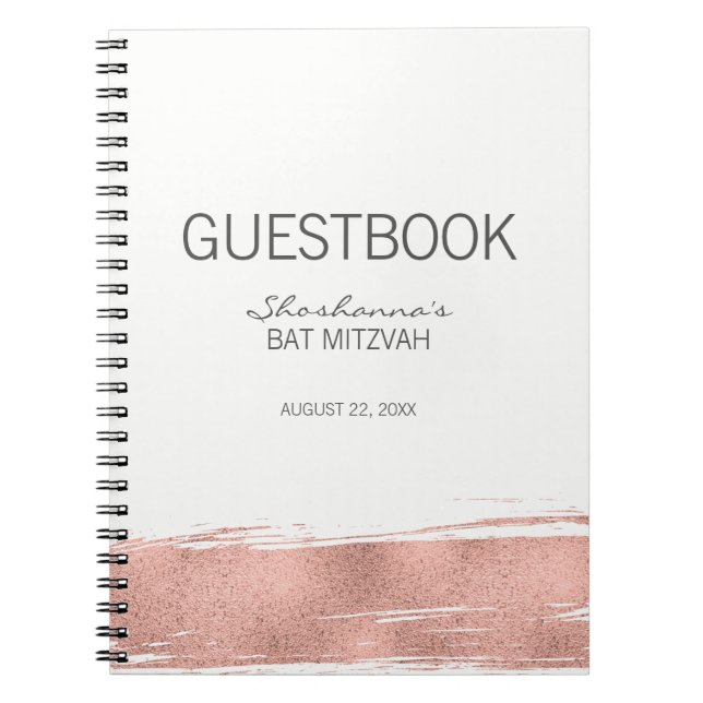Rose Gold Brushstroke Bat Mitzvah Guest Book (Front)