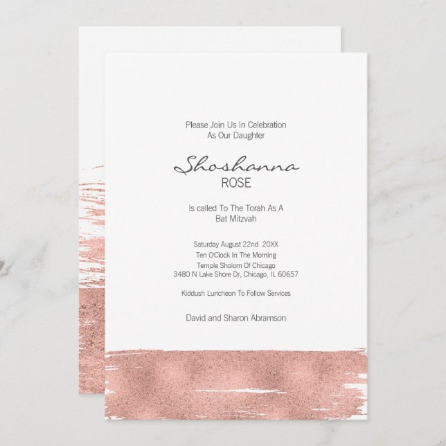 Rose Gold Brushstroke Bat Mitzvah Invitation (Front/Back)