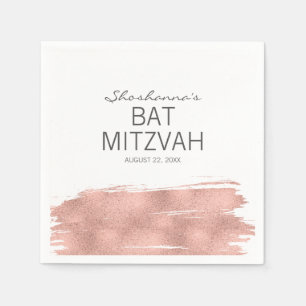 Rose Gold Brushstroke Bat Mitzvah Paper Napkin