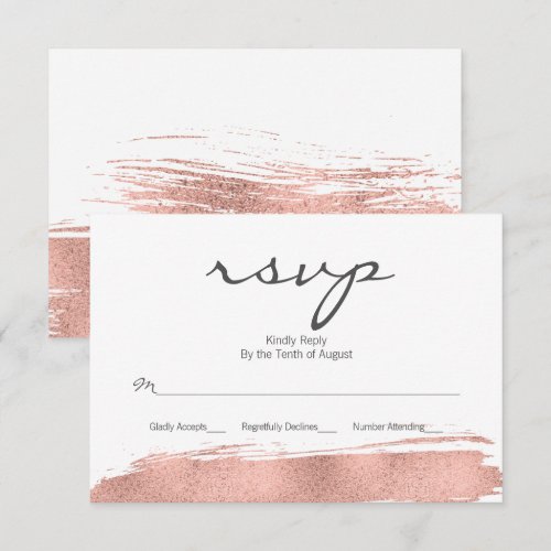 Rose Gold Brushstroke Bat Mitzvah RSVP Card