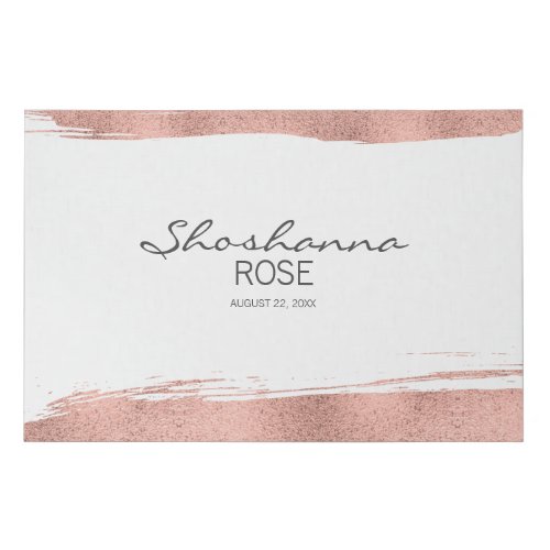 Rose Gold Brushstroke Bat Mitzvah Sign In Board