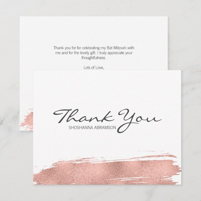 Rose Gold Brushstroke Bat Mitzvah Thank You Card (Front/Back)