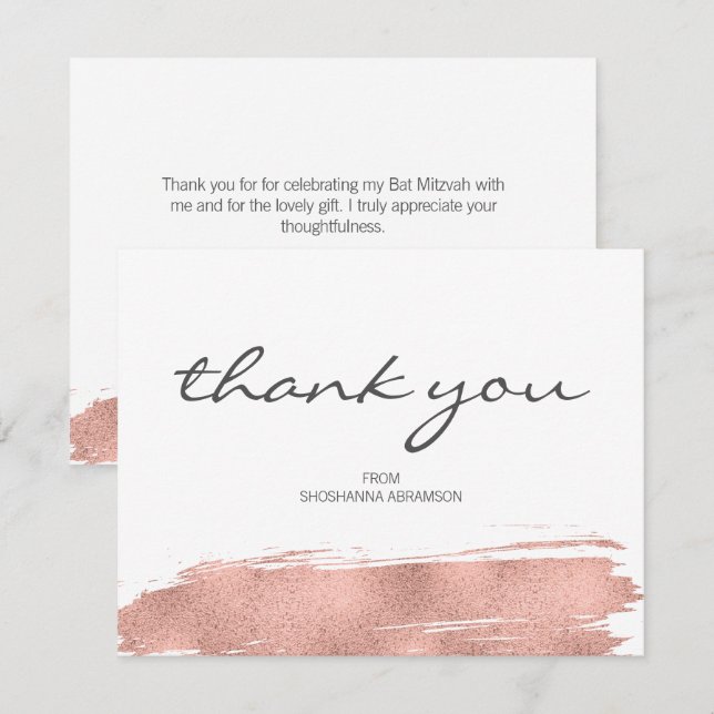 Rose Gold Brushstroke Bat Mitzvah Thank You Card (Front/Back)
