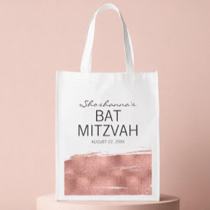 Rose Gold Brushstroke Bat Mitzvah Tote Bag