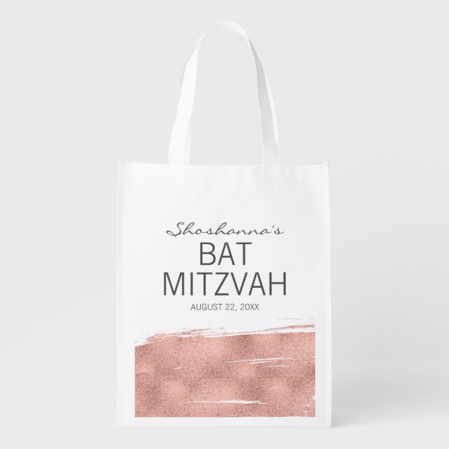 Rose Gold Brushstroke Bat Mitzvah Tote Bag (Front)
