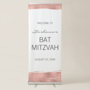 Rose Gold Brushstroke Bat Mitzvah Welcome Retractable Banner