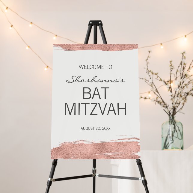 Rose Gold Brushstroke Bat Mitzvah Welcome Sign (In Situ (Stand))